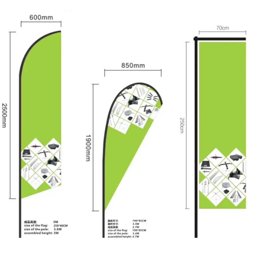 Feather Beach Flag Pole