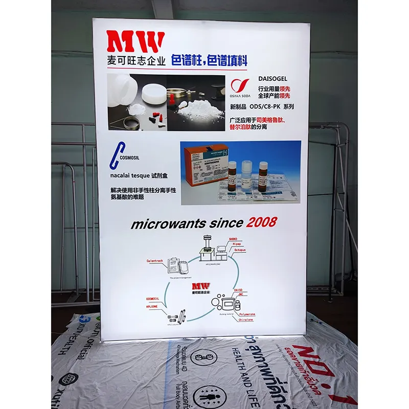 Led Pop Up Wall